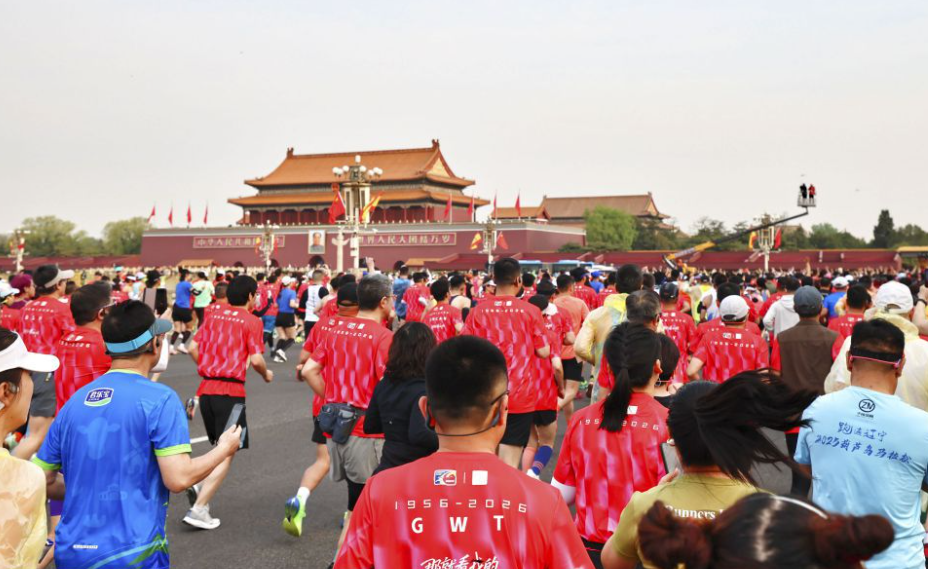 创新科技引领的ng28新时代探索